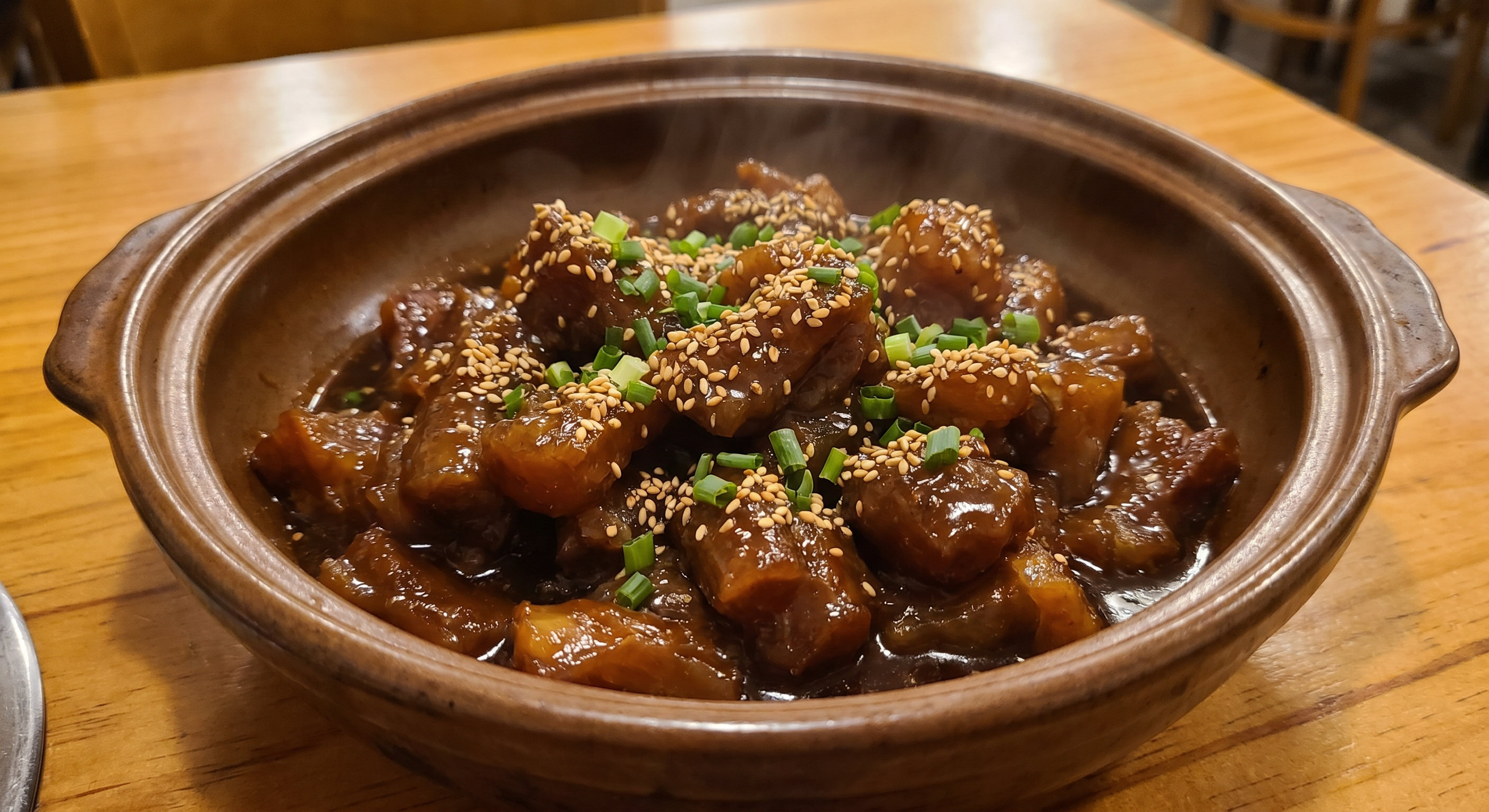 탕골찜